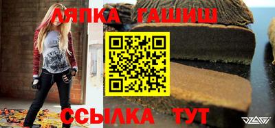 марки nbome Конаково