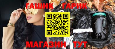 a pvp Комсомольск-на-Амуре