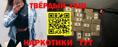 дживик Коммунар