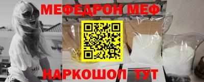 дживик Коммунар