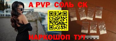 марки nbome Конаково