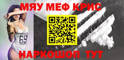 дживик Коммунар