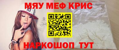 a pvp Комсомольск-на-Амуре