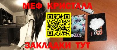 a pvp Комсомольск-на-Амуре