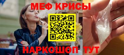 марки nbome Конаково