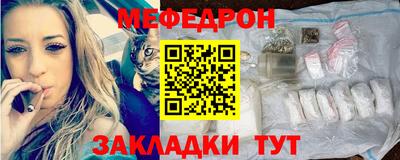 дживик Коммунар
