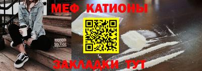 марки nbome Конаково