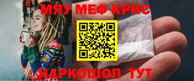 дживик Коммунар