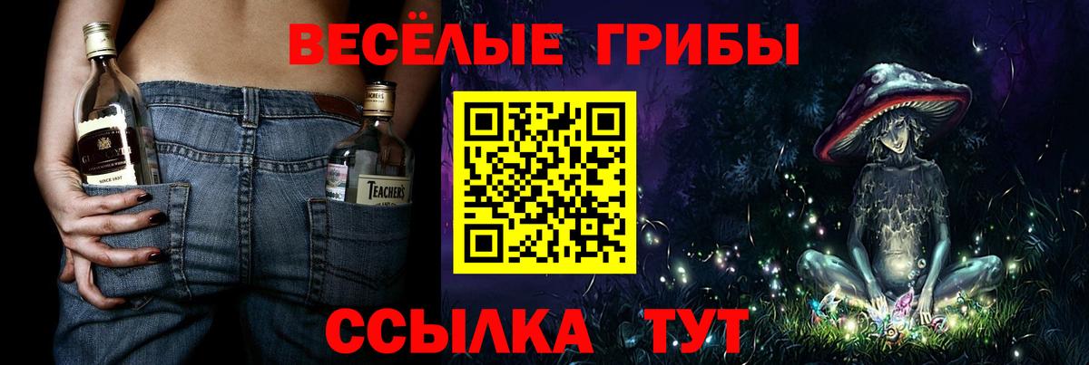 Cocaine  ГАШИШ  Альфа ПВП СОЛЬ   Камень-на-Оби  МЕФ  МЕФ кристаллы  ГАШ  МАРИХУАНА  Вход с VPN 